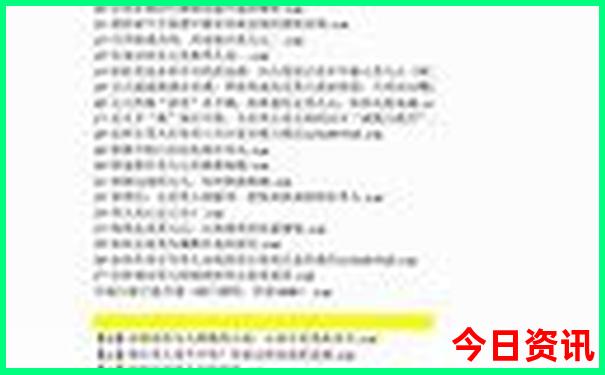 内蒙古自驾游最佳路线